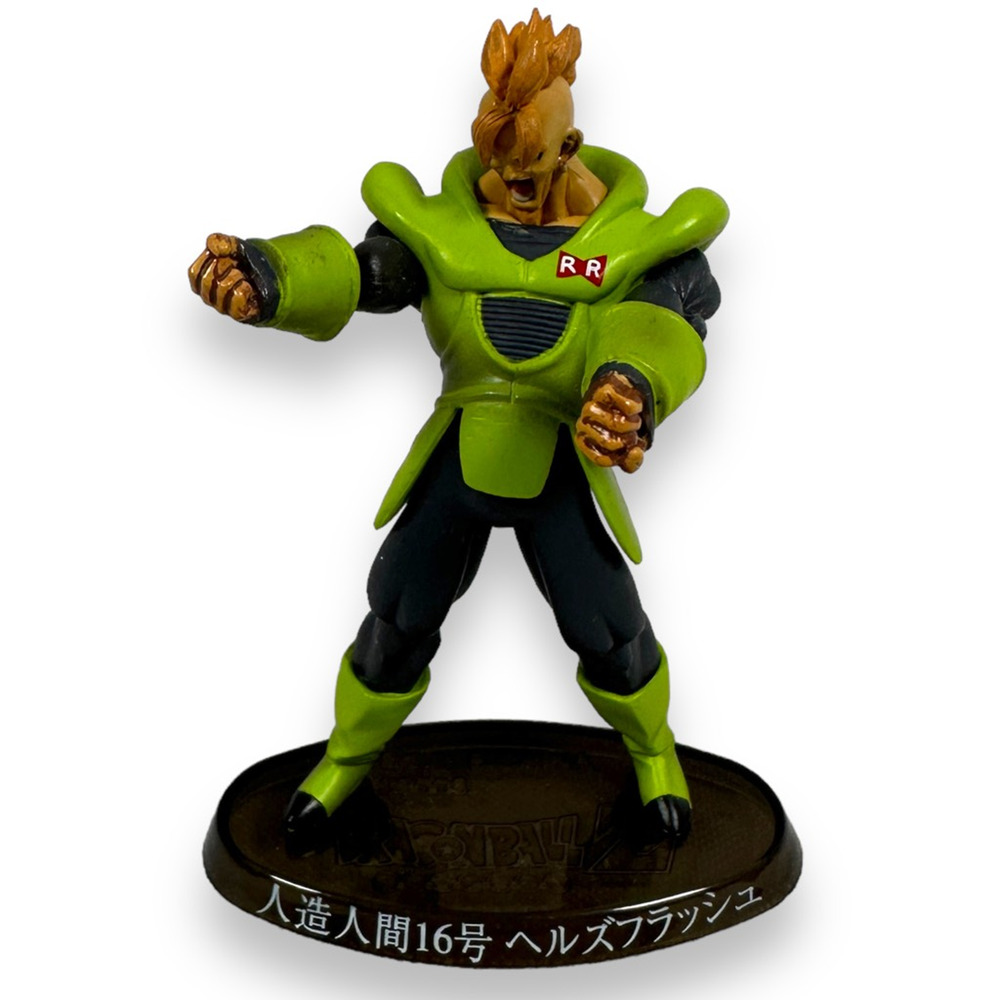 Dragon Ball Z Soul Of Hyper Figuration Android 16 Anime Figure Bandai